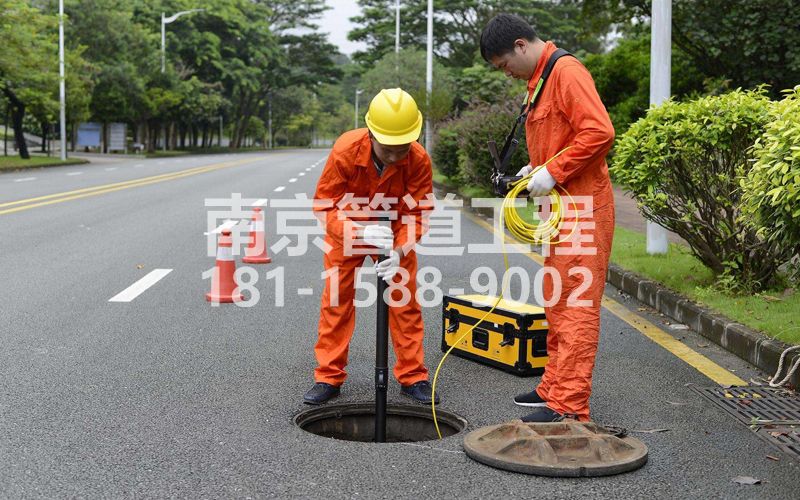 桐乡市政管道检测