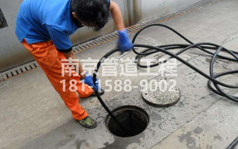 桐乡疏通下水道的简宜方法