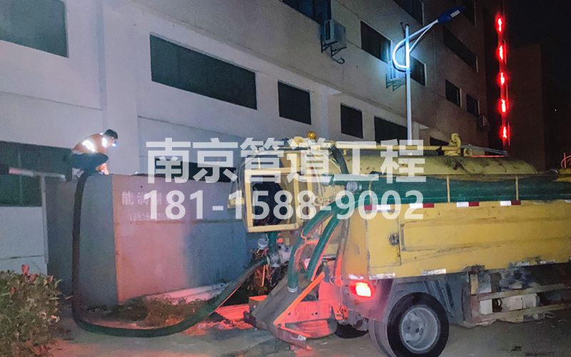 253桐乡污水清理