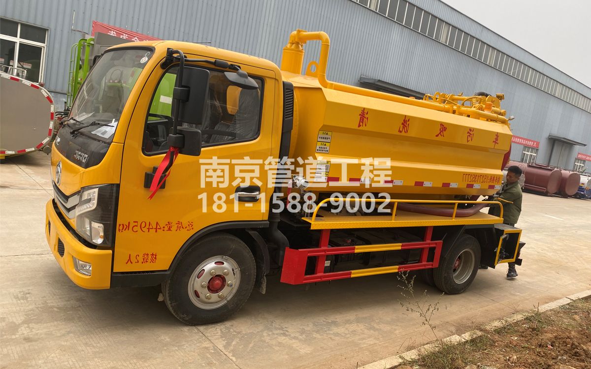 桐乡喜讯|热烈祝贺我公司新增购置《吸污清洗车》工程车