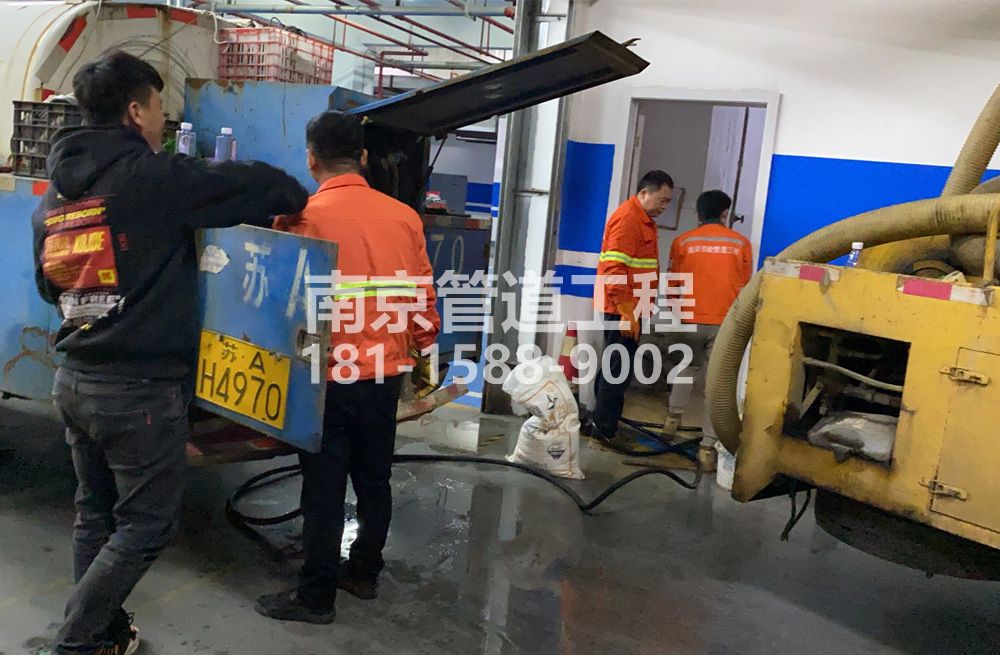 305桐乡地下室管道清洗