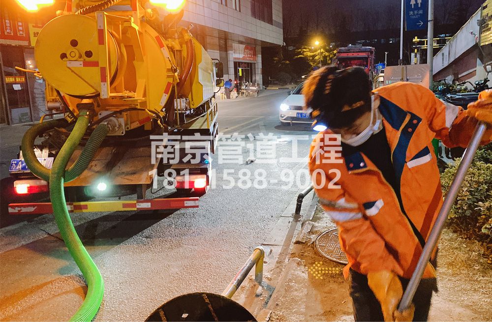 312桐乡夜间化粪池清理