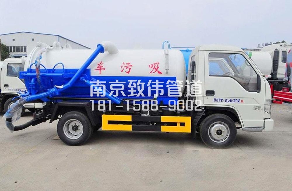 318桐乡地下室吸污车