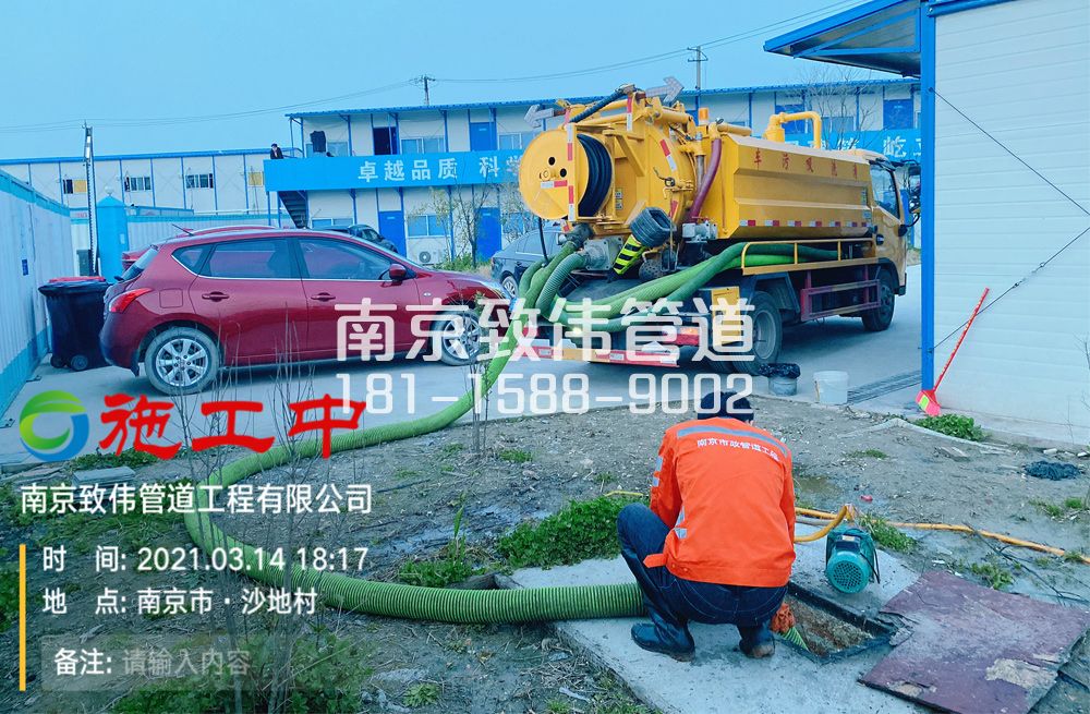 320桐乡食堂隔油池清掏