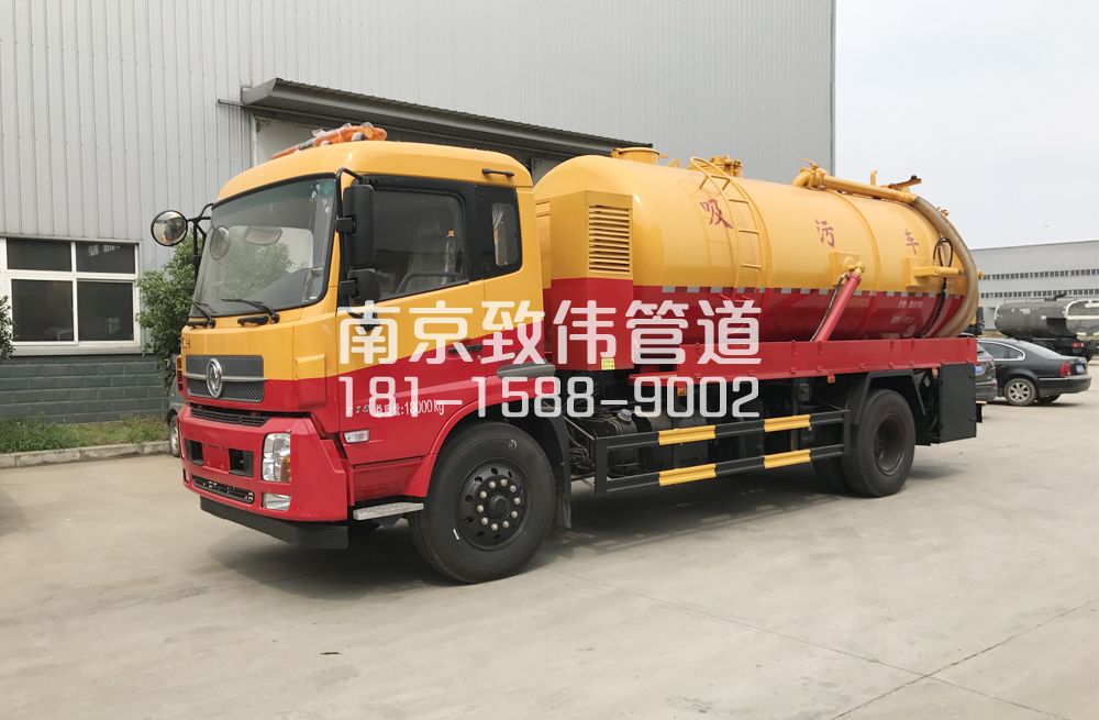 341桐乡天龙吸污车12方