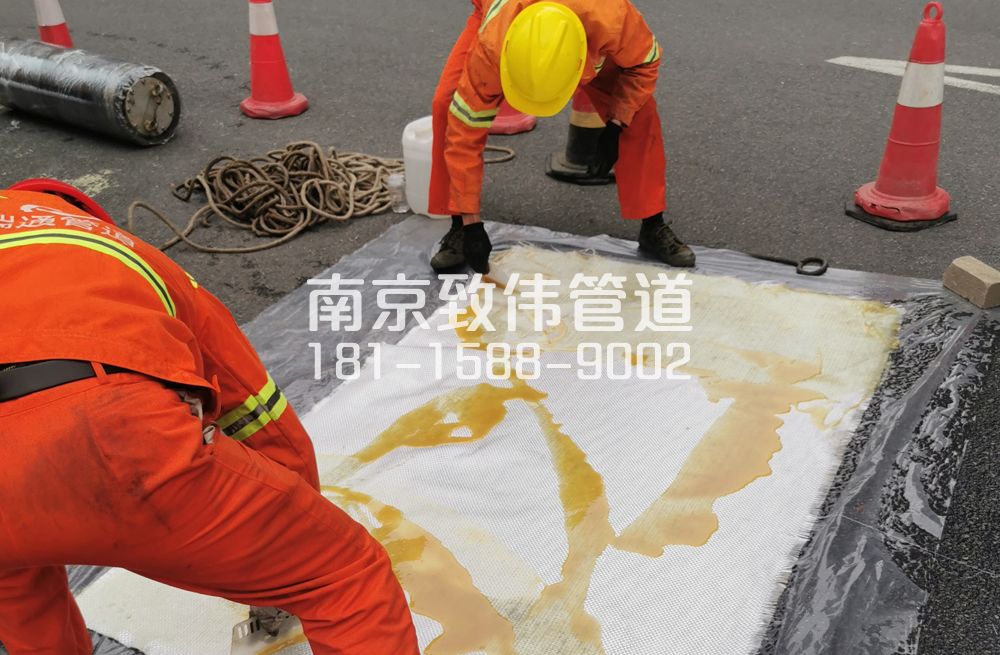 桐乡管道树脂修复