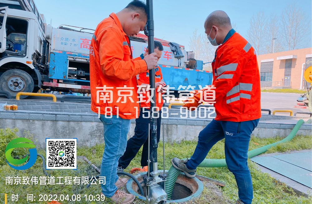 354桐乡医疗公司管道检测