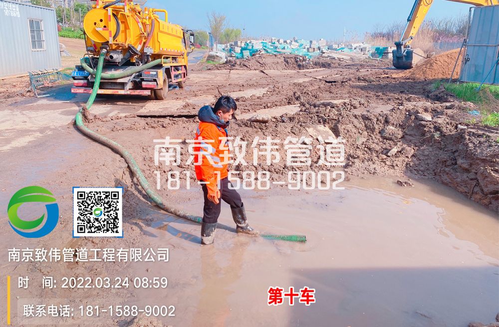 桐乡工地泥浆清运