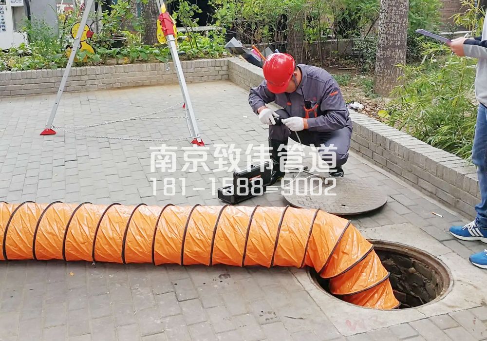 376桐乡有限空间安全