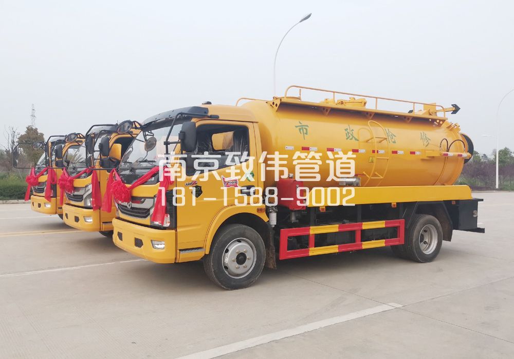 370桐乡10方吸污车