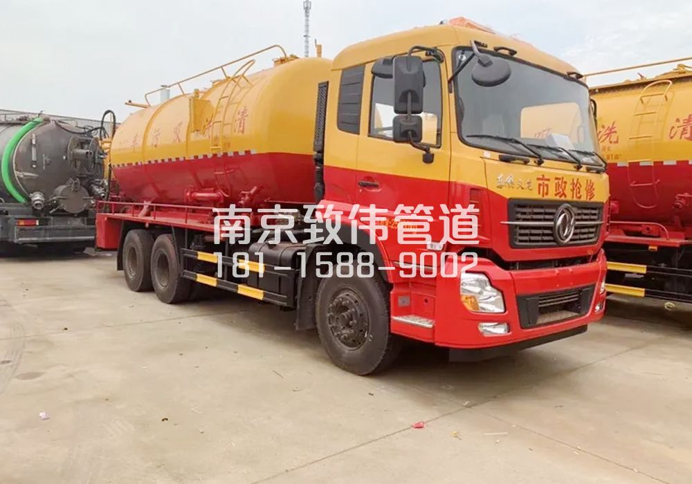 372桐乡12方清洗车