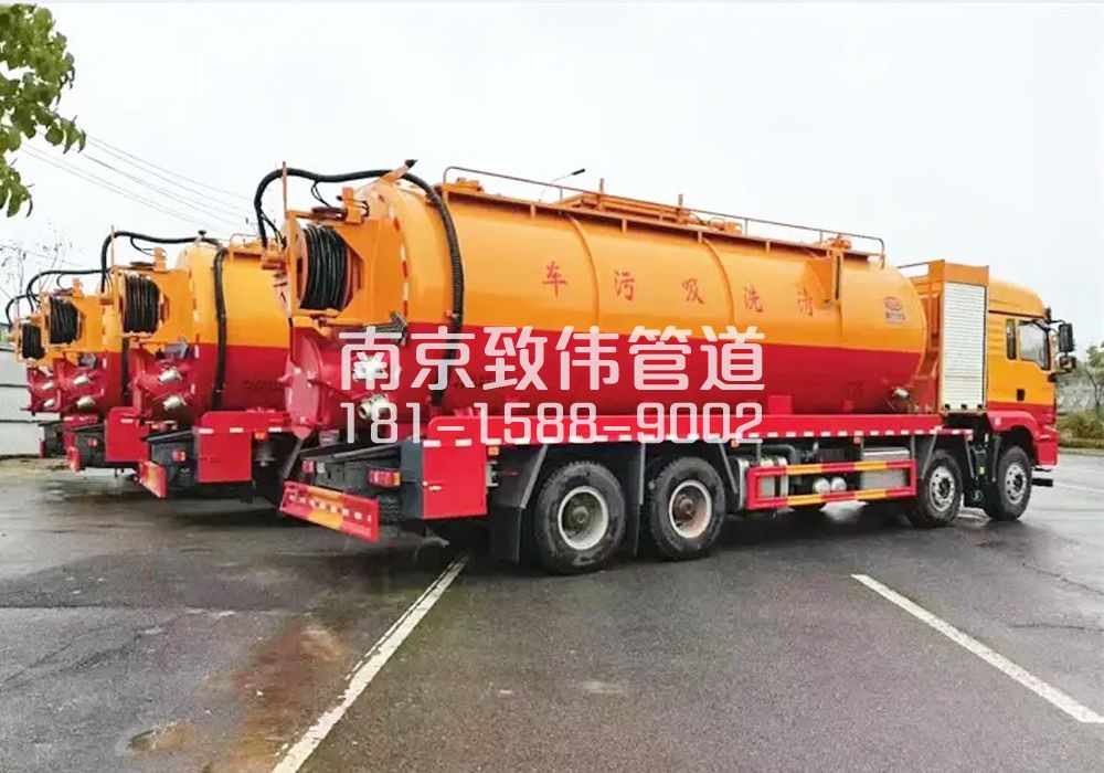 371桐乡12方吸污清洗车