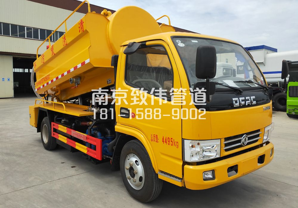 374桐乡4方吸污车