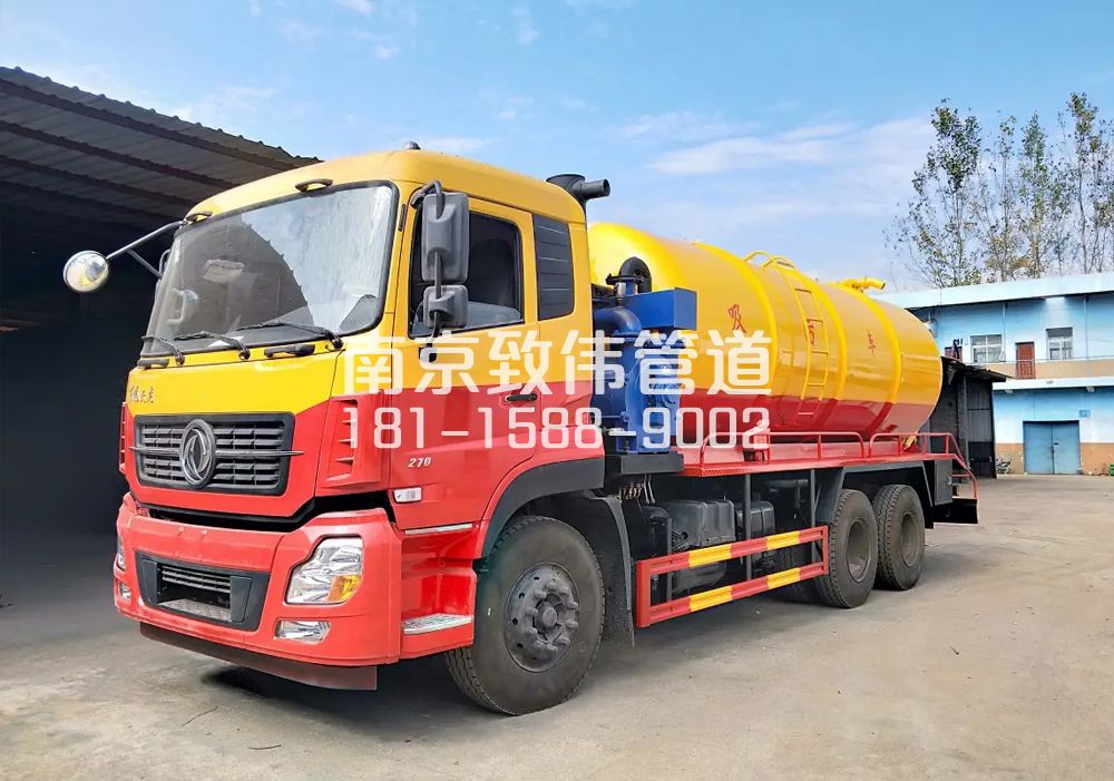 373桐乡12方吸污车