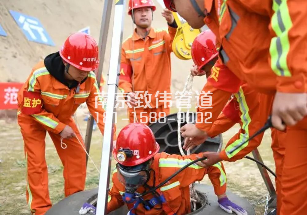 375桐乡有限空间作业